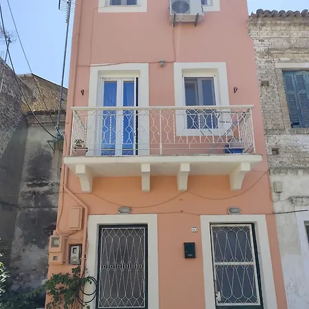 Village Casa vacanze *
